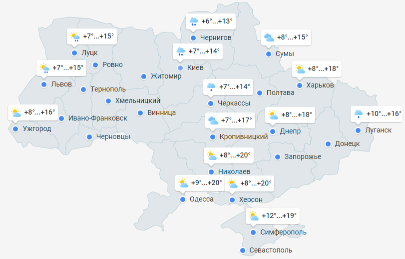 Прогноз погоды в Украине на 29 марта 2024 года
