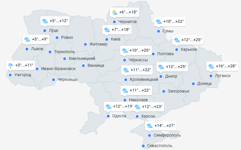Прогноз погоды в Украине на 25 апреля 2024 года