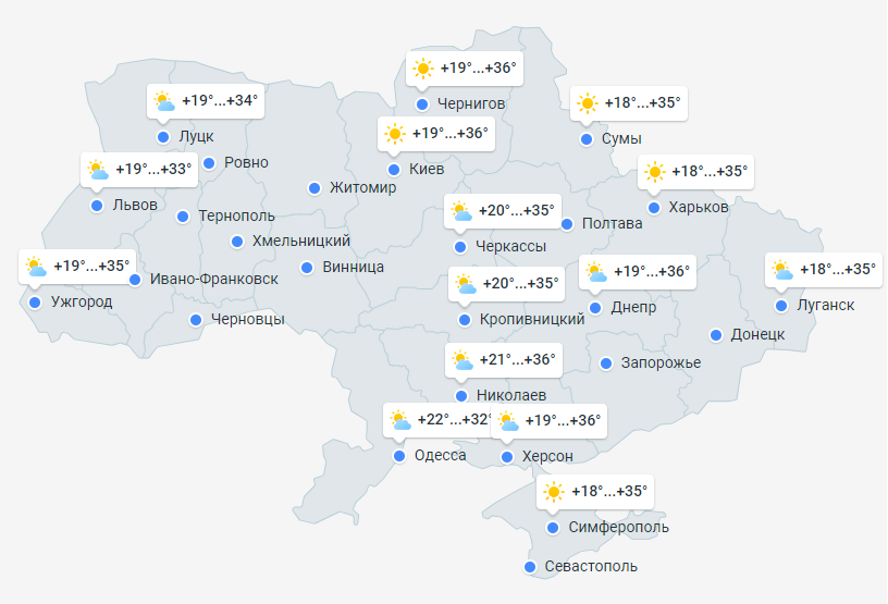 Прогноз погоды в Украине на 19 августа 2024 года