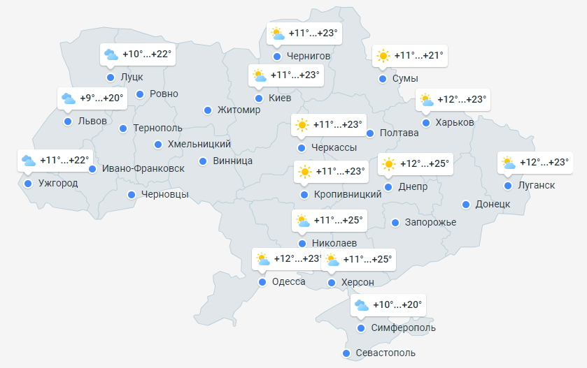 Прогноз погоды в Украине на 2 мая 2024 года