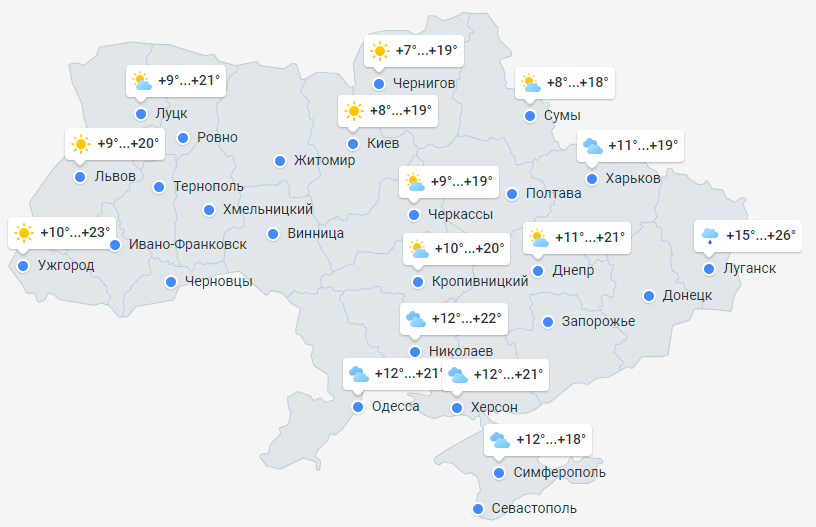 Прогноз погоды в Украине на 29 апреля 2024 года