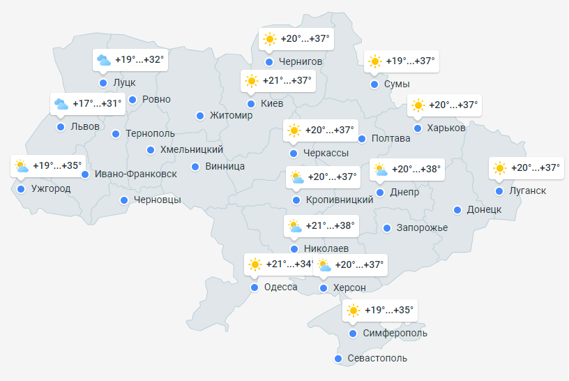 Прогноз погоды в Украине на 20 августа 2024 года