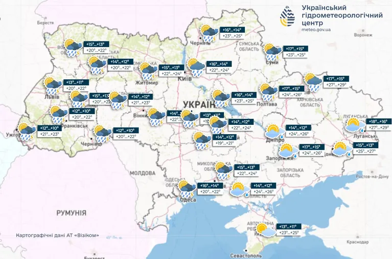 Прогноз погоды в Украине на 30 мая 2024 года