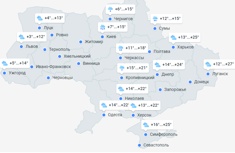 Прогноз погоды в Украине на 17 апреля 2024 года