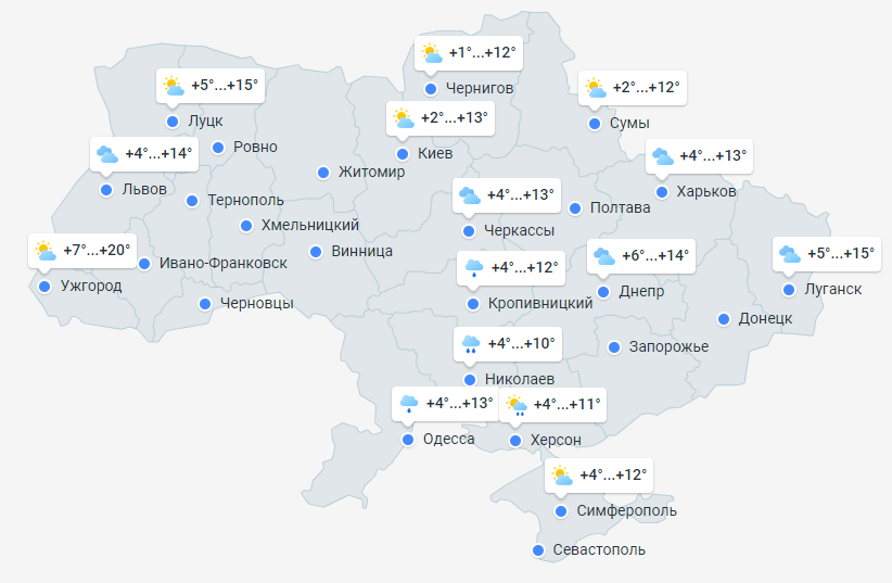 Прогноз погоды в Украине на 14 мая 2024 года