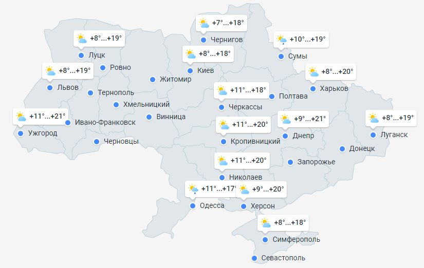 Прогноз погоды в Украине на 7 апреля 2024 года
