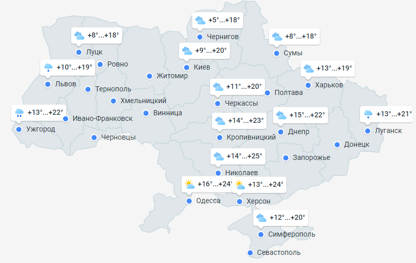 Прогноз погоды в Украине на 15 апреля 2024 года