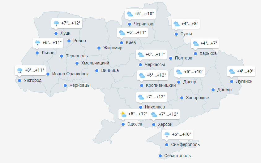 Прогноз погоды в Украине на 17 марта 2024 года