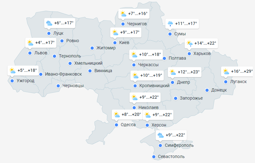 Прогноз погоды в Украине на 27 апреля 2024 года