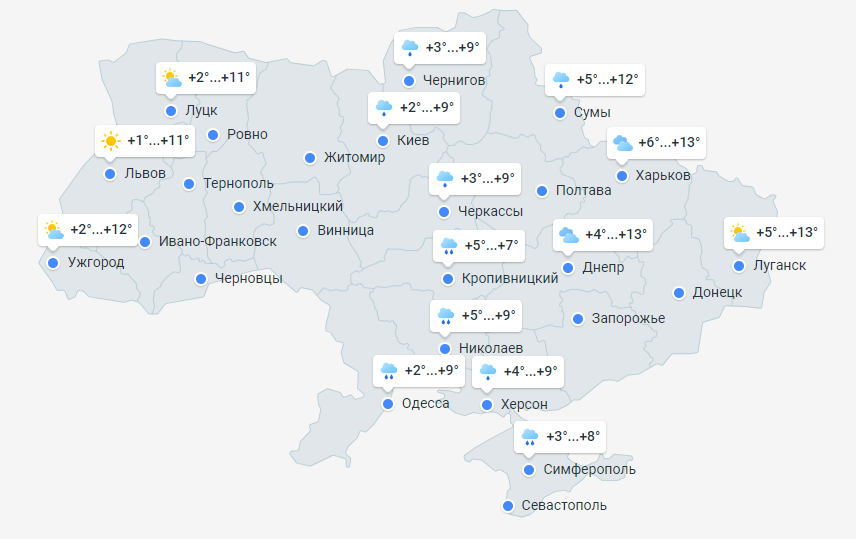 Прогноз погоды в Украине на 26 марта 2024 года