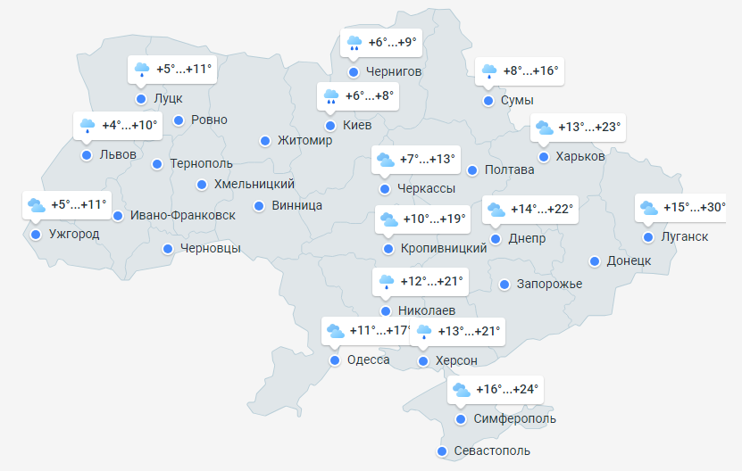 Прогноз погоды в Украине на 18 апреля 2024 года