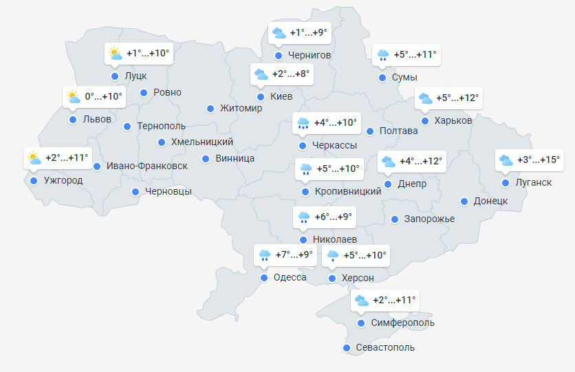 Прогноз погоды в Украине на 25 марта 2024 года