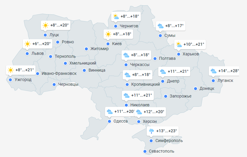 Прогноз погоды в Украине на 28 апреля 2024 года