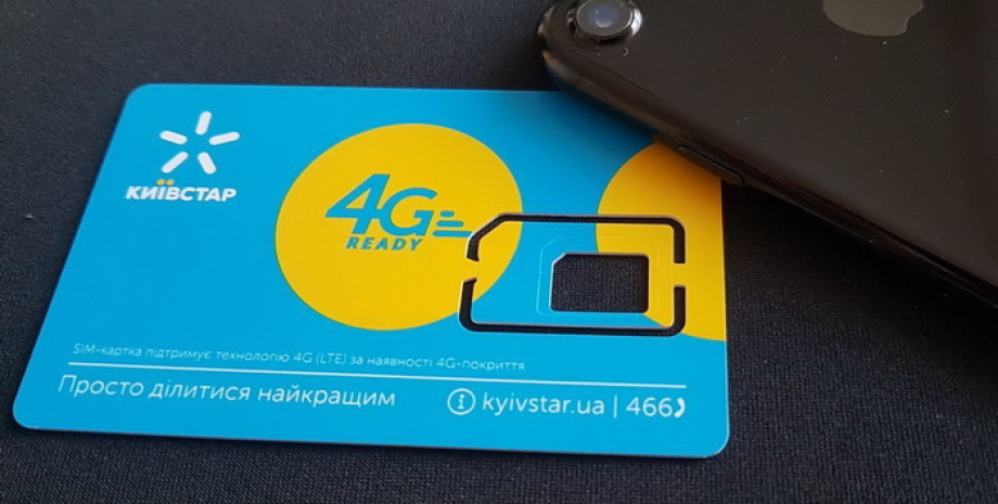 Киевстар вводит новый код на SIM-картах: как это отразится на текущих номерах