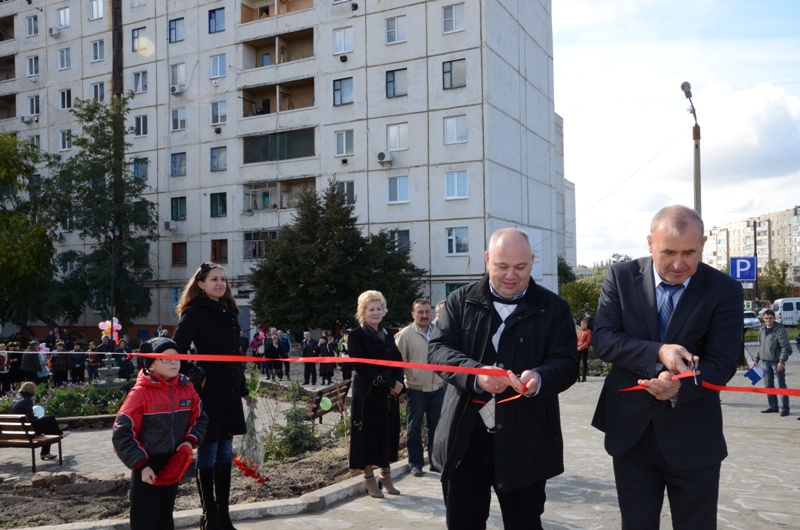 В Краснодоне открыли «Европейский дворик» (фото)